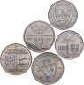 Купить Португалия набор из 5 юбилейных монет номиналами от 100 до 250 эскудо 1987-1993 (5 штук)