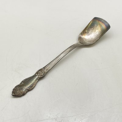 купить Совочек для сахара с растительным декором на ручке, мНЦ (медь-никель-цинк), Кольчугинский завод цветных металлов, СССР, 1960-1980 гг.