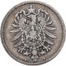 Купить Германия 1 марка (mark) 1877 A  знак монетного двора: "A" - Берлин