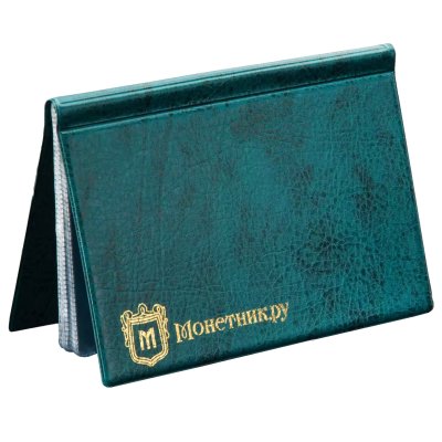 купить Альбом на 24 банкноты 125*185, зеленый