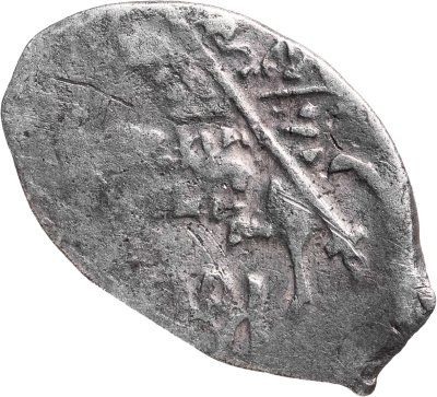 купить Михаил Фёдорович Романов, копейка чекан Москвы.