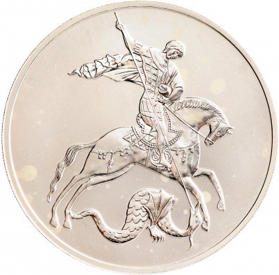 Купить 3 рубля 2010 СПМД Георгий Победоносец