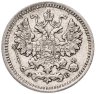 Купить 5 копеек 1908 СПБ-ЭБ
