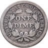 Купить США 10 центов (дайм, one dime) 1852 "Seated Liberty Dime" Без отметки монетного двора