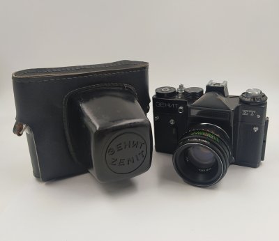 купить Фотоаппарат "Зенит-ЕТ" c объективом "Гелиос-44-М4" в оригинальном кофре, металл, пластик, стекло, кожа, Белорусское оптико-механическое объединение (БелОМО), СССР, 1982 г.