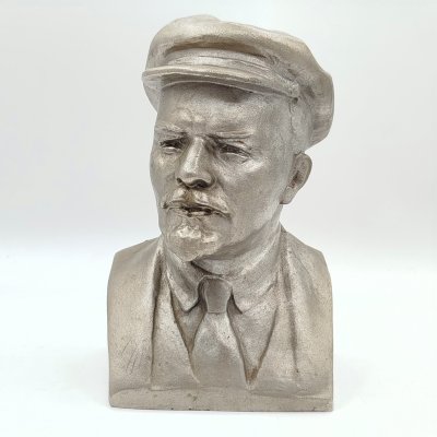 купить Бюст «В.И. Ленин» (в кепке), скульптор Н.С. Баганов, силумин, Завод художественного литья «Монументскульптура» (ЛЗХЛ), СССР, 1979-1990 гг.