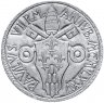 Купить Ватикан 5 лир (lire) 1975 "Лето Господне"