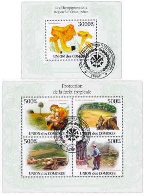 купить Коморы набор из 2 квартблоков "Флора и Фауна. Лес"