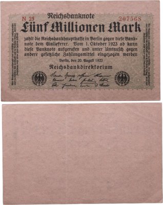 купить Германия 5000000 марок 1923 года