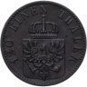 Купить Пруссия 3 пфеннига 1871 B