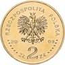 Купить Польша 2 злотых 2009 "25 лет со дня смерти блаженного Ежи Попелушко"
