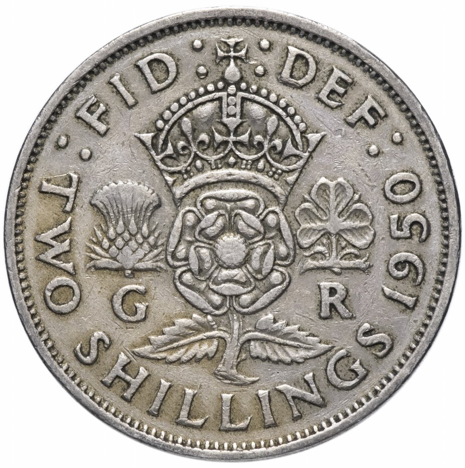 купить Великобритания 2 шиллинга (флорин) 1950