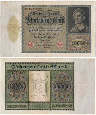 купить Германия 10000 марок 1922 год (Pick 70) Буква F
