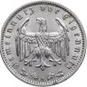 Купить Германия, Третий Рейх 1 рейхсмарка 1937, знак монетного двора: "A" - Берлин