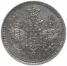 Купить 5 копеек 1852 СПБ-ПА