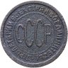 Купить полкопейки 1925