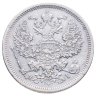 Купить 20 копеек 1874 СПБ-HI