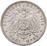 Купить Германская Империя, Вюртемберг 3 марки 1912 F