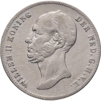 купить Нидерланды 1/2 гульдена (gulden) 1848