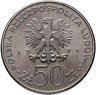 Купить Польша 50 злотых 1981 "Военачальники Второй мировой войны - Владислав Сикорски"