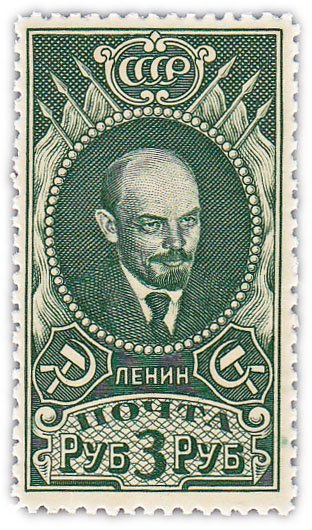 купить 3 рубля 1939 "Стандарт. В. Ленин"