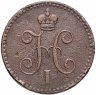 Купить 1 копейка 1840 СПМ