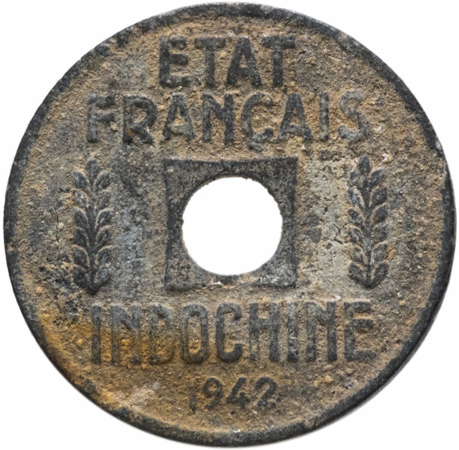 купить Французский Индокитай 1/4 цента 1942 Цинк (VF-XF)