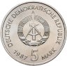 Купить Германия (ГДР) 5 марок 1987 "750 лет Берлину – Квартал Николаи"