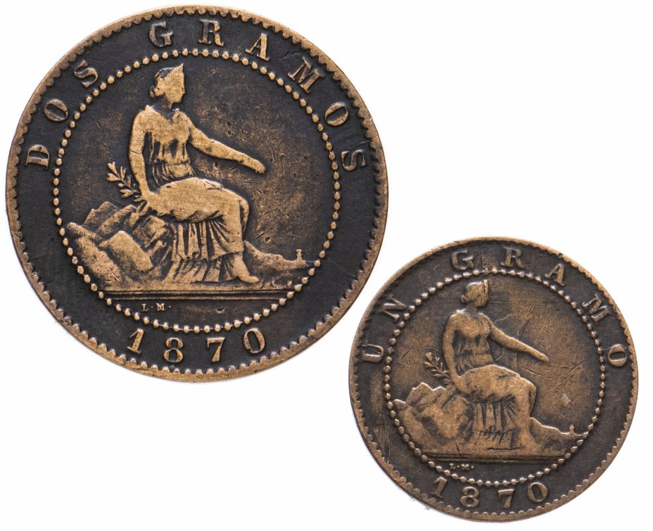 купить Испания набор из 2-х монет 1870