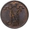 Купить 1 пенни (penni) 1911 Российская Финляндия