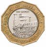 Купить Сьерра-Леоне 500 леоне (leones) 2016