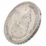 Купить 50 копеек 1899 АГ