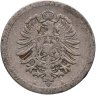 Купить Германия 5 пфеннигов (pfennig) 1874 A  знак монетного двора: "A" - Берлин