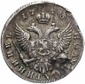 Купить полуполтинник 1753 года ММД-IП