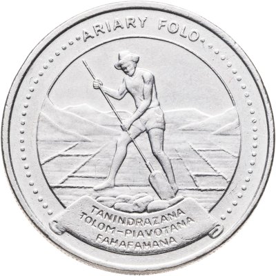 купить Мадагаскар 10 ариари (ariary) 1978