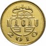 Купить Макао 10 аво 2010