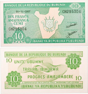 купить Бурунди 10 франков 2007