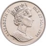 Купить Остров Мэн 1 крона (crown) 1998 "125 лет паровой железной дороге - паровоз No.1 Сазерленд"
