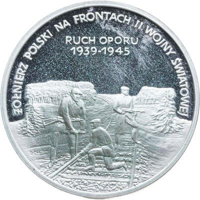 купить Польша 200000 злотых (zlotych) 1993 "Поляки на фронтах ВМВ - Партизаны"