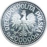 Купить Польша 200000 злотых (zlotych) 1993 "Поляки на фронтах ВМВ - Партизаны"