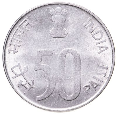 купить Индия 50 пайс 2000