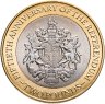 Купить Гибралтар 2 фунта 2017 "50 лет референдуму", в слабе Монетник.ру MS64