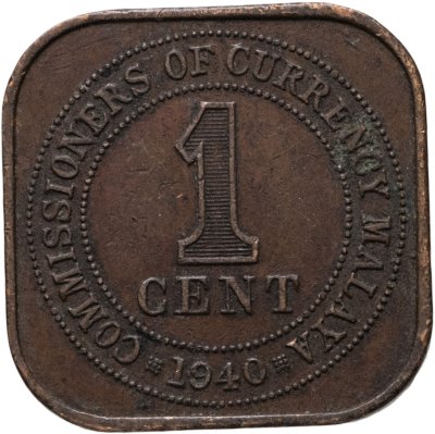 купить Малайя 1 цент (cent) 1940