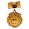 Купить Наградной знак "Почетный донор СССР", 1944г Латунь, эмаль, винт