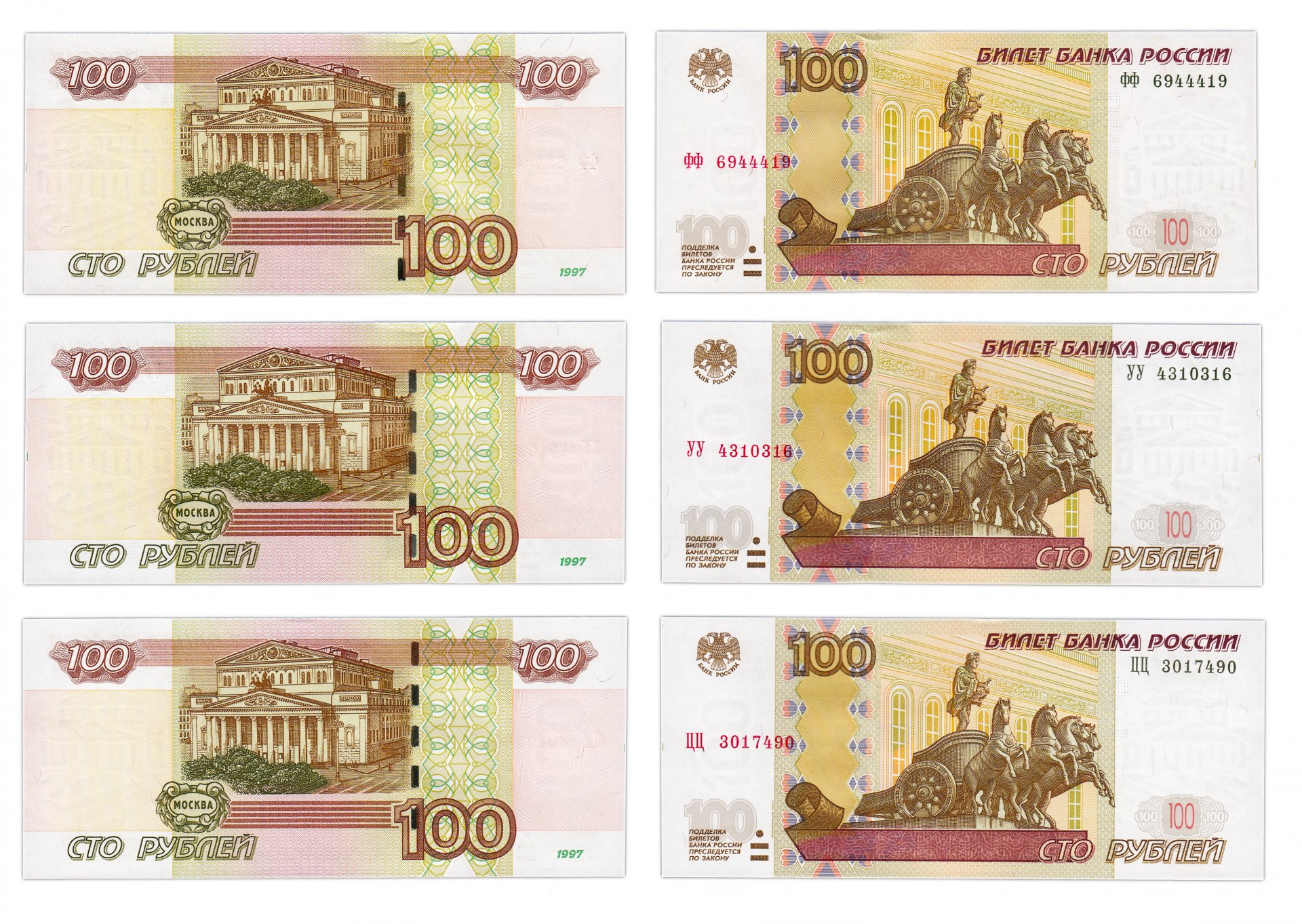 Steam валюта рубли фото 118