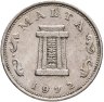 Купить Мальта 5 центов 1972