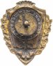 Купить Знак "Отличник желдорвойск"