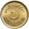 Купить Пакистан 10 рупии (rupee) 2016-2019