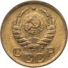 Купить 1 копейка 1940
