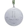 Купить Медаль "Быстрее. Выше. Сильнее. II место"